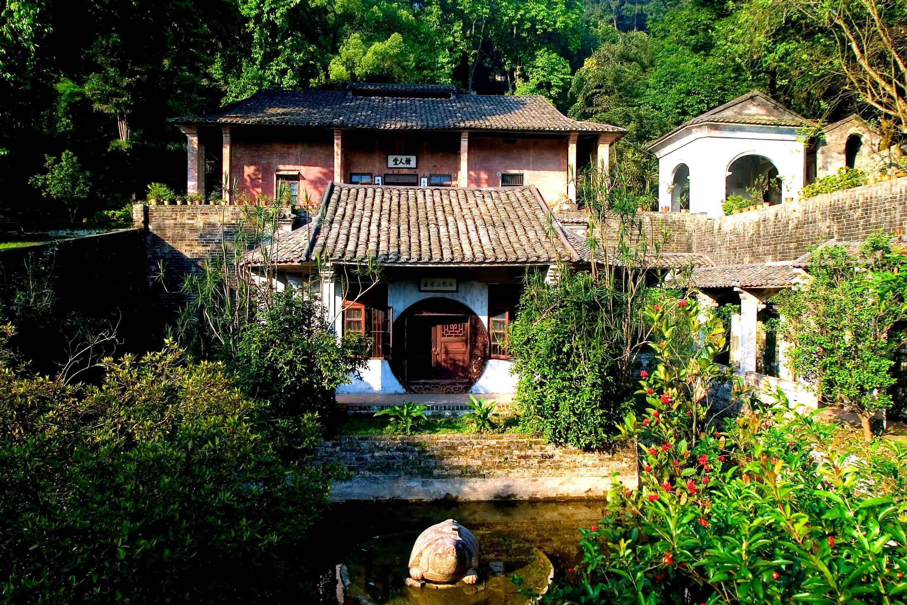Xielu Mountain Villa Scenic Area